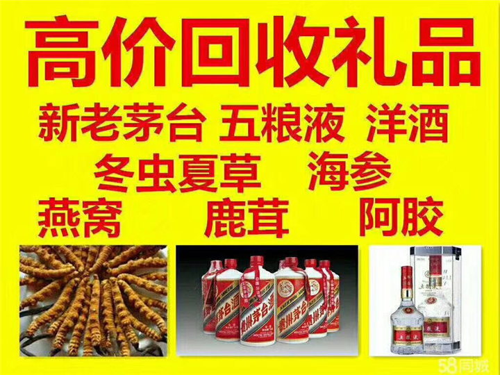 汉南案例展示